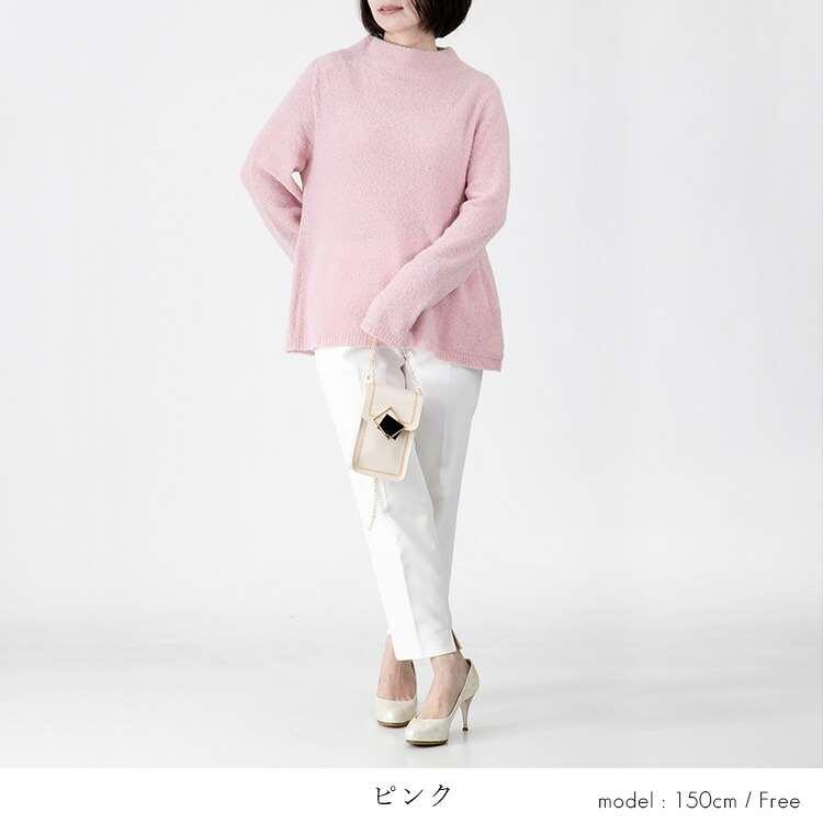 【送料無料】 ふんわり軽やか・ブークレボトルネックニット 6色 イタリア製生地 レディース トップス ニット ゼニアバルファー 暖かい 保温性 気持ちいい |  | 08