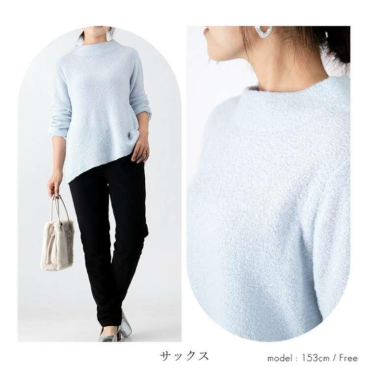 【送料無料】 ふんわり軽やか・ブークレボトルネックニット 6色 イタリア製生地 レディース トップス ニット ゼニアバルファー 暖かい 保温性 気持ちいい |  | 09