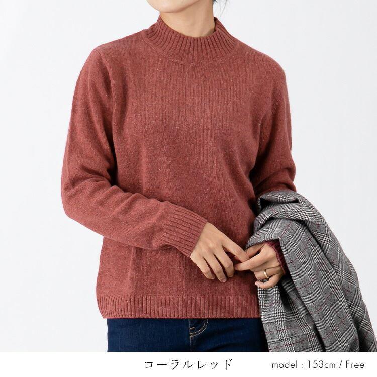 【送料無料】 贅沢カシミヤ100％ミックスヤーンニット 8色 レディース トップス ニット 着やすい シンプル 暖かい カシミヤ 保温性 |  | 11