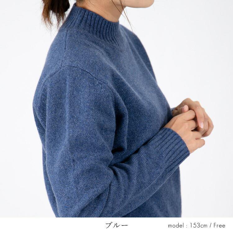 【送料無料】 贅沢カシミヤ100％ミックスヤーンニット 8色 レディース トップス ニット 着やすい シンプル 暖かい カシミヤ 保温性 |  | 13