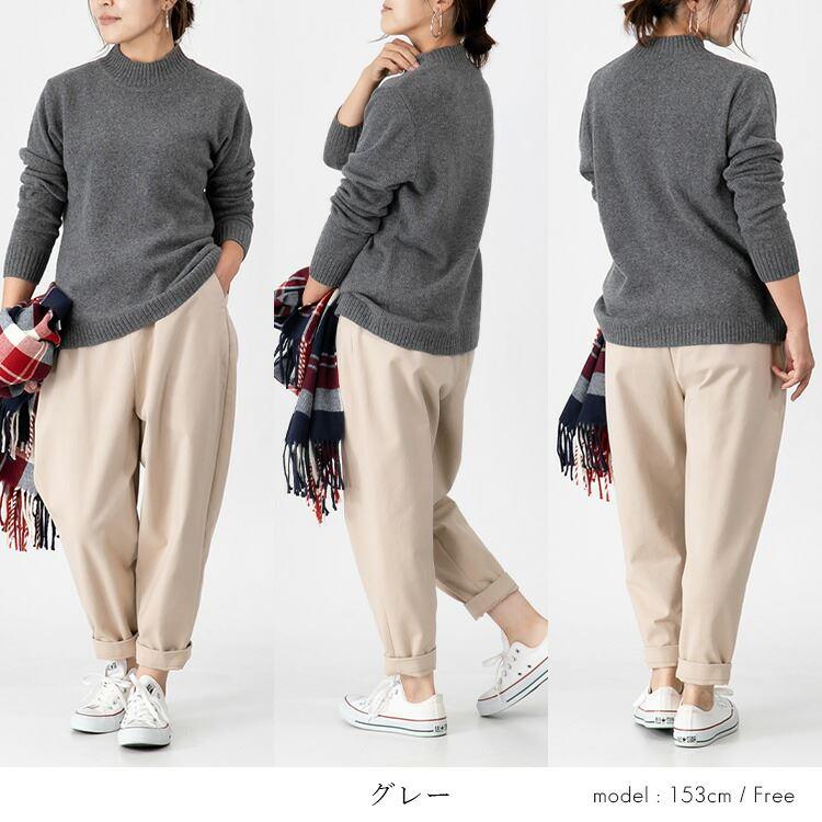 【送料無料】 贅沢カシミヤ100％ミックスヤーンニット 8色 レディース トップス ニット 着やすい シンプル 暖かい カシミヤ 保温性 |  | 14