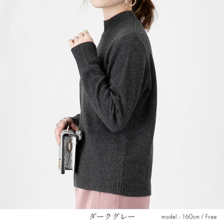 【送料無料】 贅沢カシミヤ100％ミックスヤーンニット 8色 レディース トップス ニット 着やすい シンプル 暖かい カシミヤ 保温性 |  | 15