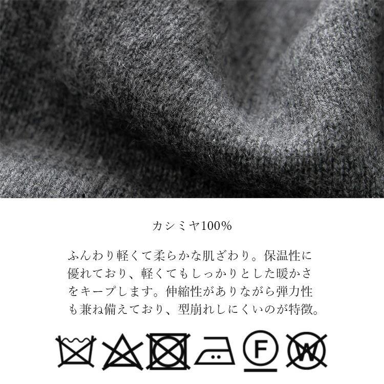 【送料無料】 贅沢カシミヤ100％ミックスヤーンニット 8色 レディース トップス ニット 着やすい シンプル 暖かい カシミヤ 保温性 |  | 17