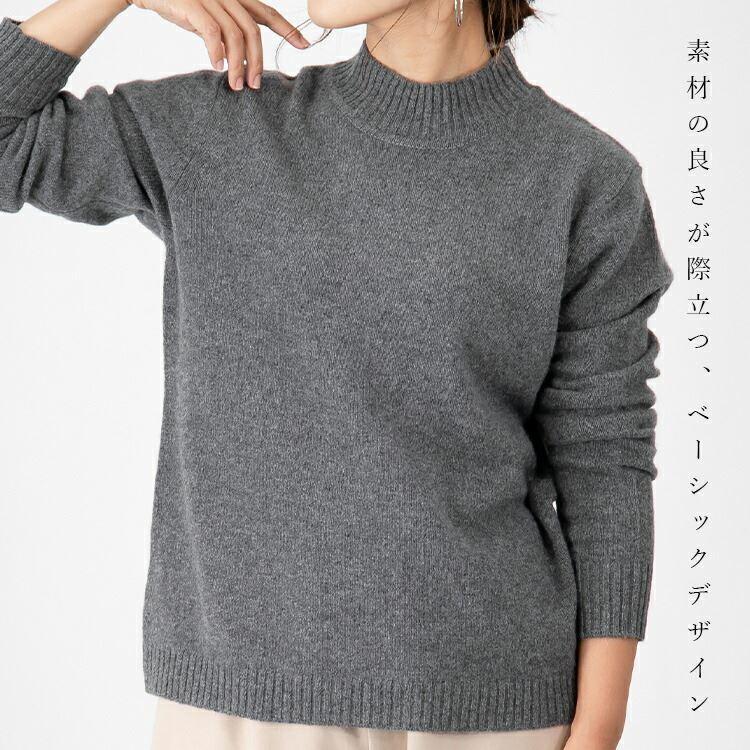 【送料無料】 贅沢カシミヤ100％ミックスヤーンニット 8色 レディース トップス ニット 着やすい シンプル 暖かい カシミヤ 保温性 |  | 03