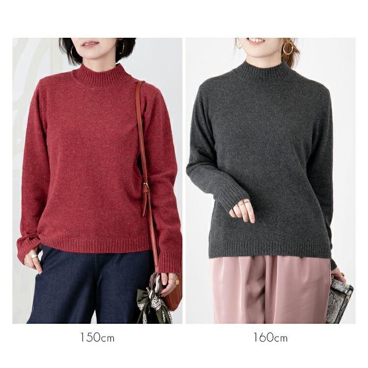 【送料無料】 贅沢カシミヤ100％ミックスヤーンニット 8色 レディース トップス ニット 着やすい シンプル 暖かい カシミヤ 保温性 |  | 05