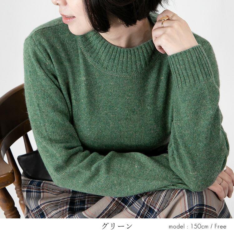 【送料無料】 贅沢カシミヤ100％ミックスヤーンニット 8色 レディース トップス ニット 着やすい シンプル 暖かい カシミヤ 保温性 |  | 06