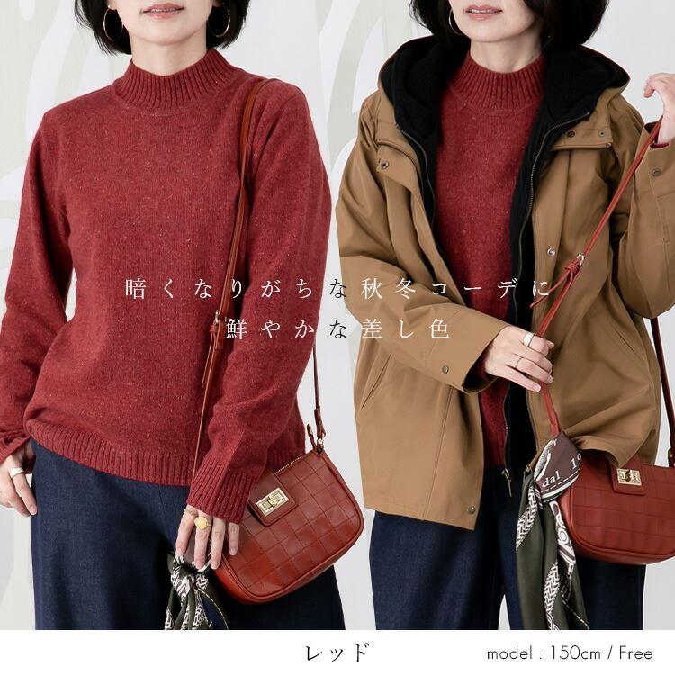 【送料無料】 贅沢カシミヤ100％ミックスヤーンニット 8色 レディース トップス ニット 着やすい シンプル 暖かい カシミヤ 保温性 |  | 08