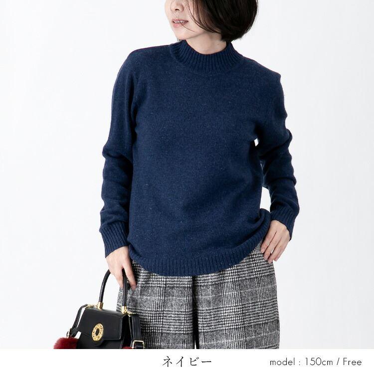 【送料無料】 贅沢カシミヤ100％ミックスヤーンニット 8色 レディース トップス ニット 着やすい シンプル 暖かい カシミヤ 保温性 |  | 09