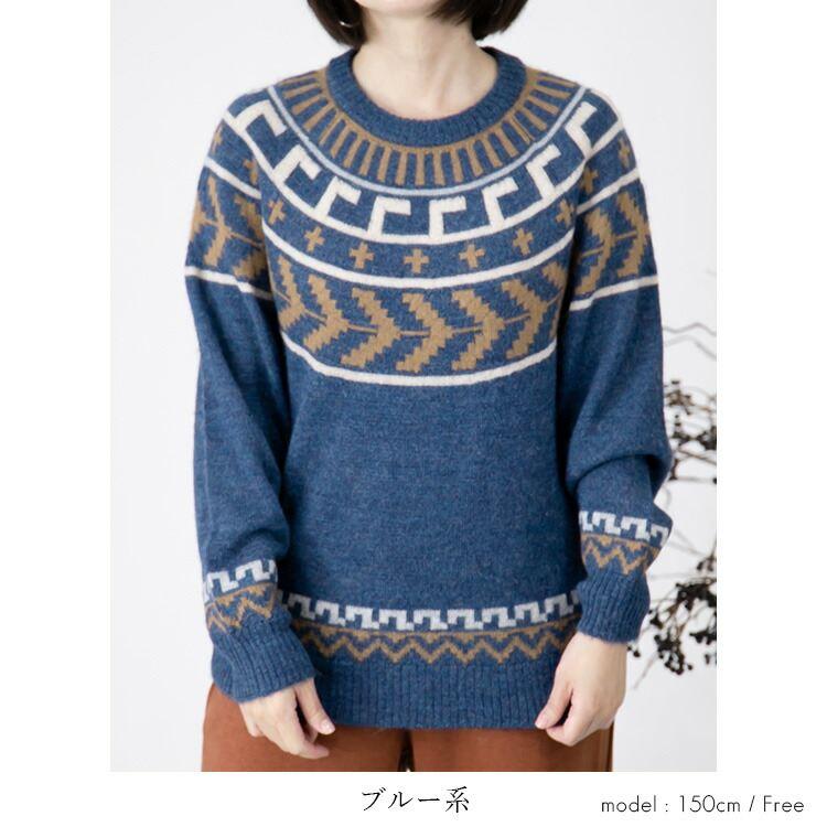 【送料無料/再入荷】 ベビーアルパカ100%の贅沢ジャガードニット 5色 M-L 洗える 長袖 レディース トップス セーター ニット ノルディック柄 北欧柄 獣毛 希少 |  | 12