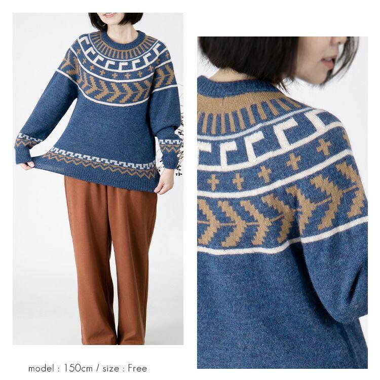 【送料無料/再入荷】 ベビーアルパカ100%の贅沢ジャガードニット 5色 M-L 洗える 長袖 レディース トップス セーター ニット ノルディック柄 北欧柄 獣毛 希少 |  | 13