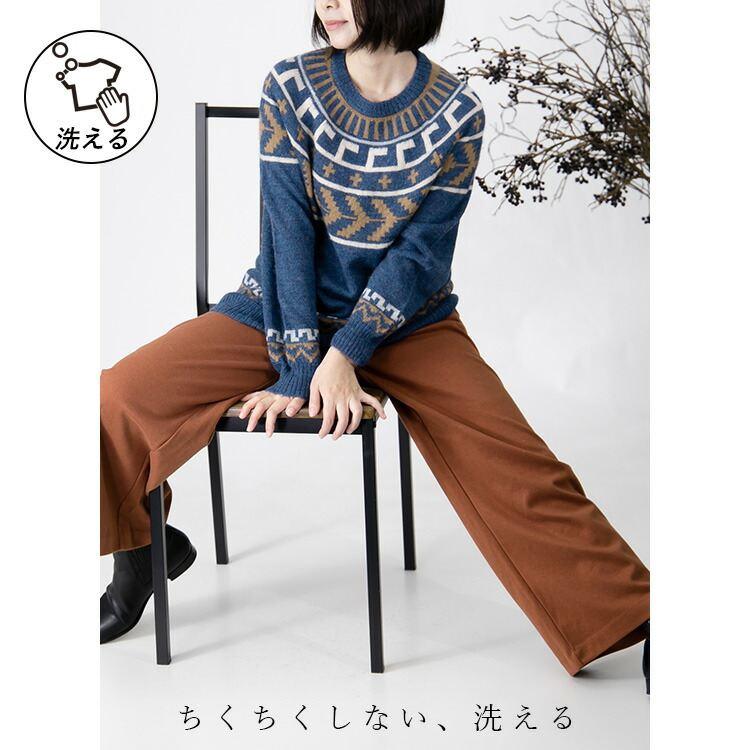 【送料無料/再入荷】 ベビーアルパカ100%の贅沢ジャガードニット 5色 M-L 洗える 長袖 レディース トップス セーター ニット ノルディック柄 北欧柄 獣毛 希少 |  | 05