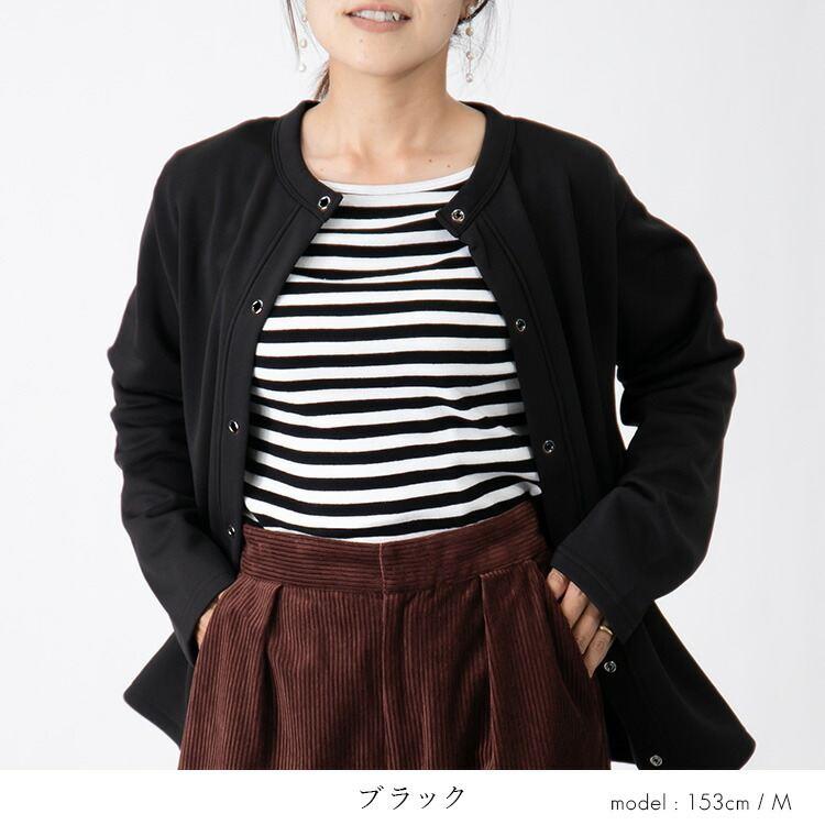 【送料無料/再入荷】 あったか裏起毛カーディガン 6色 M-LL リングドット釦 洗える 長袖 レディース トップス カーディガン 裏起毛 羽織 前ボタン開き |  | 12