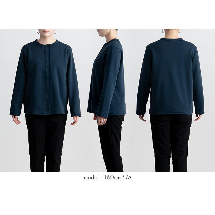 【送料無料/再入荷】 あったか裏起毛カーディガン 6色 M-LL リングドット釦 洗える 長袖 レディース トップス カーディガン 裏起毛 羽織 前ボタン開き |  | 15