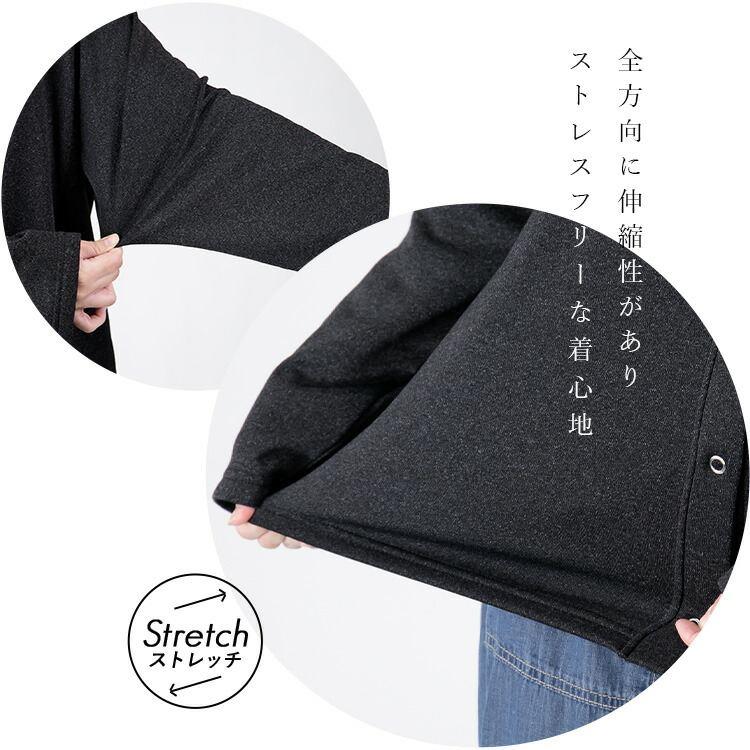 【送料無料/再入荷】 あったか裏起毛カーディガン 6色 M-LL リングドット釦 洗える 長袖 レディース トップス カーディガン 裏起毛 羽織 前ボタン開き |  | 05