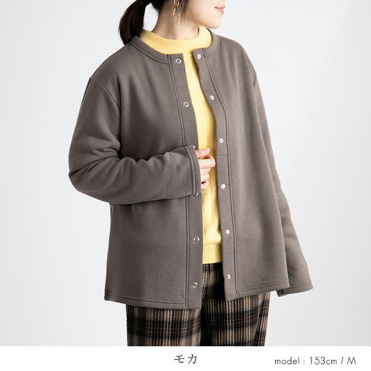 【送料無料/再入荷】 あったか裏起毛カーディガン 6色 M-LL リングドット釦 洗える 長袖 レディース トップス カーディガン 裏起毛 羽織 前ボタン開き |  | 08
