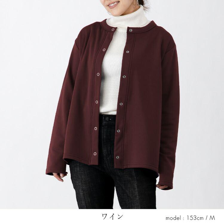 【送料無料/再入荷】 あったか裏起毛カーディガン 6色 M-LL リングドット釦 洗える 長袖 レディース トップス カーディガン 裏起毛 羽織 前ボタン開き |  | 09