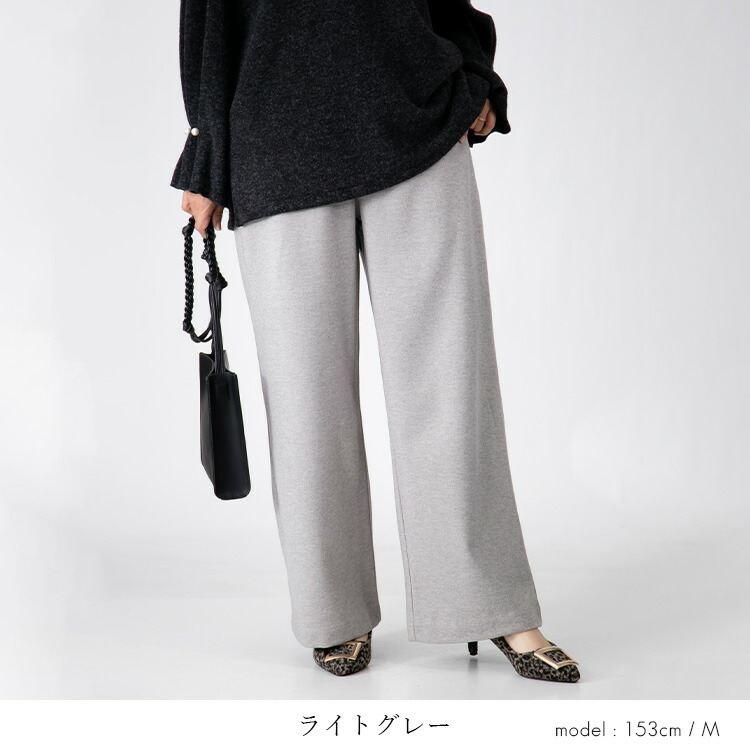 【送料無料/再入荷】ウール調ストレッチワイドパンツ 5色 M-3L 洗える 微起毛 レディース ボトムス パンツ ストレッチパンツ ワイドパンツ リラックスパンツ |  | 12
