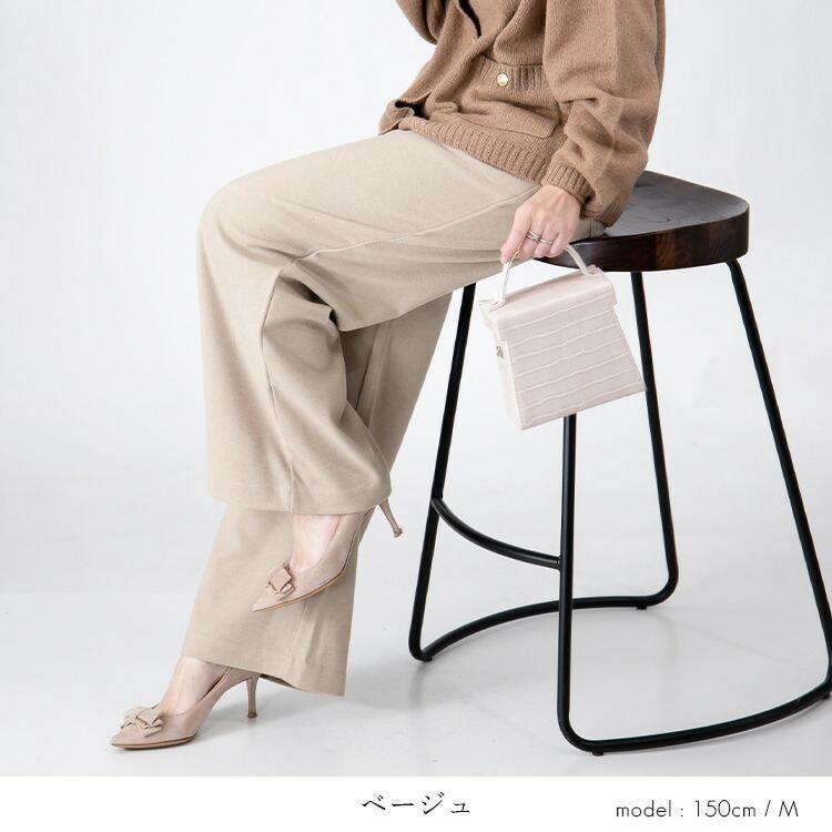 【送料無料/再入荷】ウール調ストレッチワイドパンツ 5色 M-3L 洗える 微起毛 レディース ボトムス パンツ ストレッチパンツ ワイドパンツ リラックスパンツ |  | 08