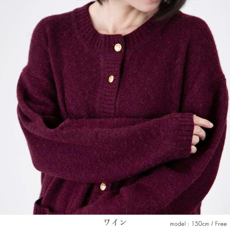 【送料無料/再入荷】 ベビーキャメル100％ニットカーディガン 4色 長袖 レディース トップス ニット カーディガン セーター チクチクしない 獣毛 冬 |  | 13