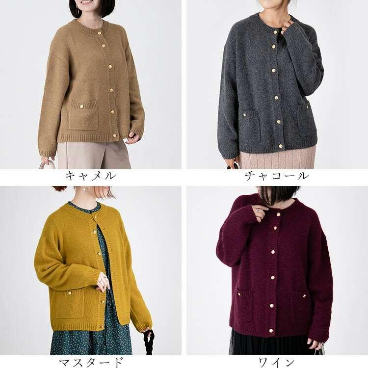 【送料無料/再入荷】 ベビーキャメル100％ニットカーディガン 4色 長袖 レディース トップス ニット カーディガン セーター チクチクしない 獣毛 冬 |  | 01