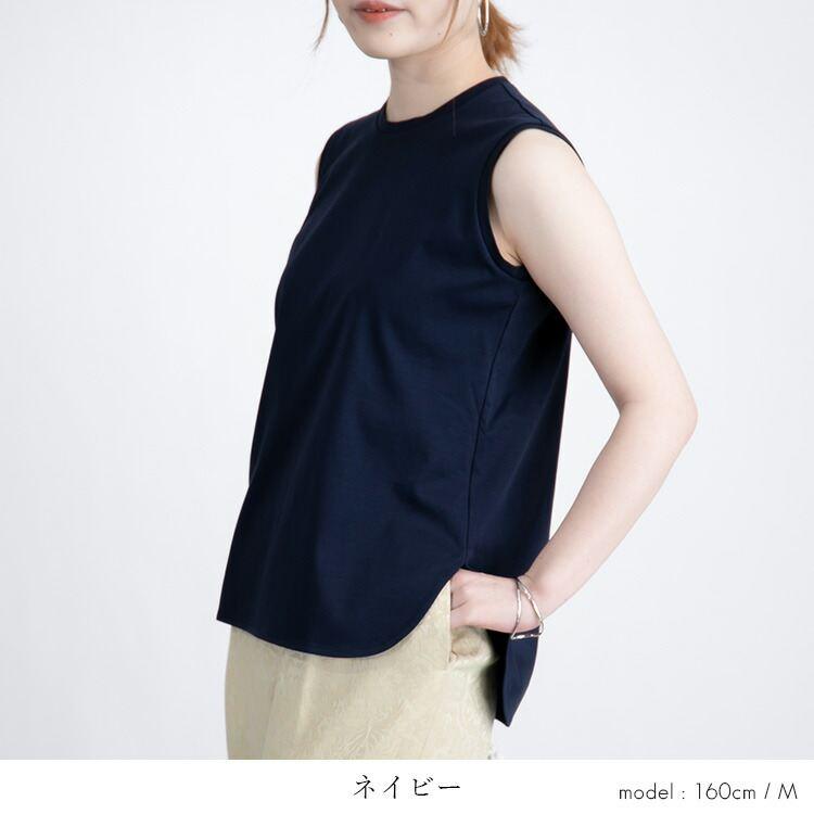 【送料無料/再入荷】 シルクタッチのノースリーブT 6色 M-LL 洗える 接触冷感 シルケットコットン100% レディース トップス インナー カットソー |  | 13