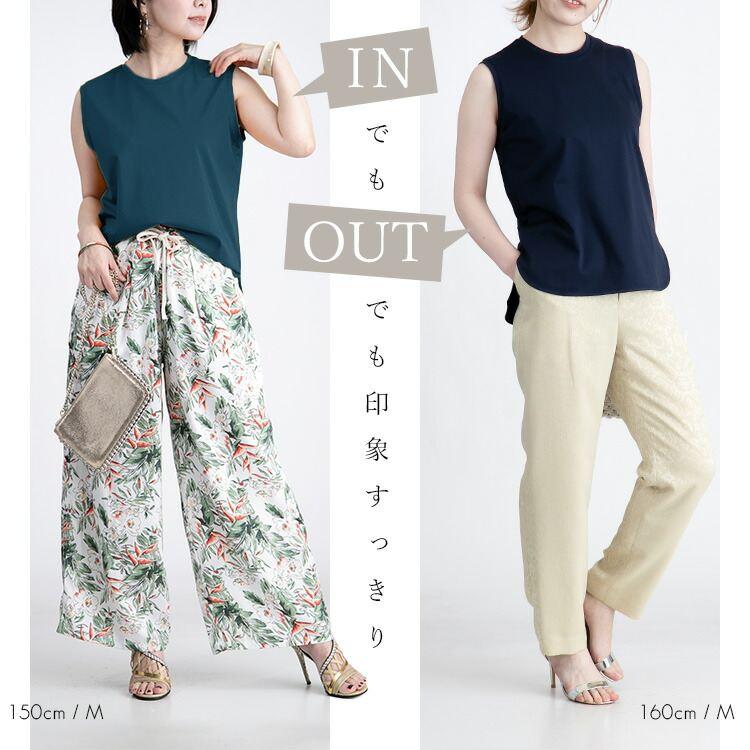 【送料無料/再入荷】 シルクタッチのノースリーブT 6色 M-LL 洗える 接触冷感 シルケットコットン100% レディース トップス インナー カットソー |  | 07