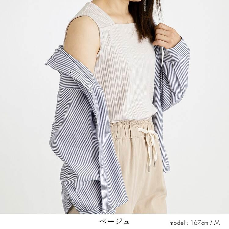 【送料無料】 ブラ紐隠しリブインナー 12色 S-LL スクエアネック 洗える レディース トップス インナー カットソー 透け防止 肌着 無地 リブ ストレッチ  2203 |  | 09