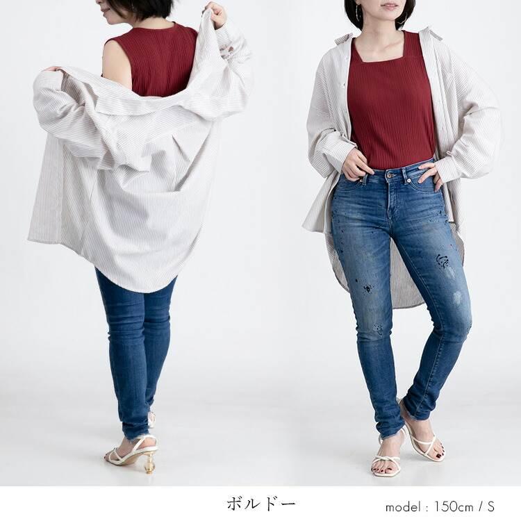 【送料無料】 ブラ紐隠しリブインナー 12色 S-LL スクエアネック 洗える レディース トップス インナー カットソー 透け防止 肌着 無地 リブ ストレッチ  2203 |  | 13