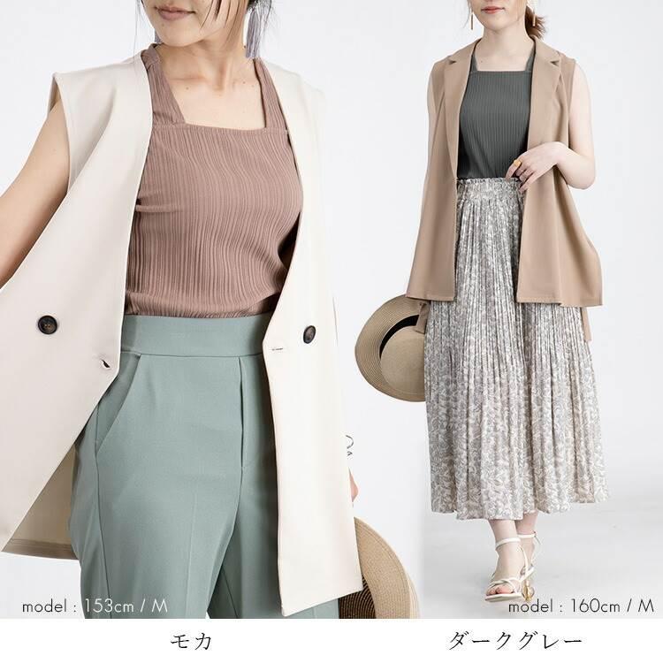 【送料無料】 ブラ紐隠しリブインナー 12色 S-LL スクエアネック 洗える レディース トップス インナー カットソー 透け防止 肌着 無地 リブ ストレッチ  2203 |  | 14