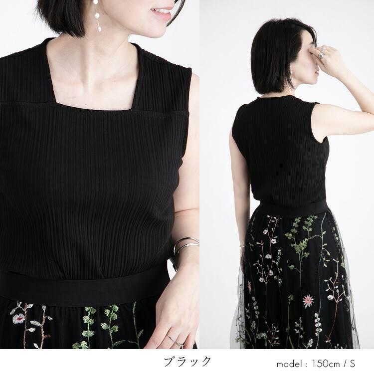 【送料無料】 ブラ紐隠しリブインナー 12色 S-LL スクエアネック 洗える レディース トップス インナー カットソー 透け防止 肌着 無地 リブ ストレッチ  2203 |  | 16