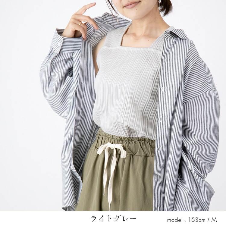 【送料無料】 ブラ紐隠しリブインナー 12色 S-LL スクエアネック 洗える レディース トップス インナー カットソー 透け防止 肌着 無地 リブ ストレッチ  2203 |  | 08