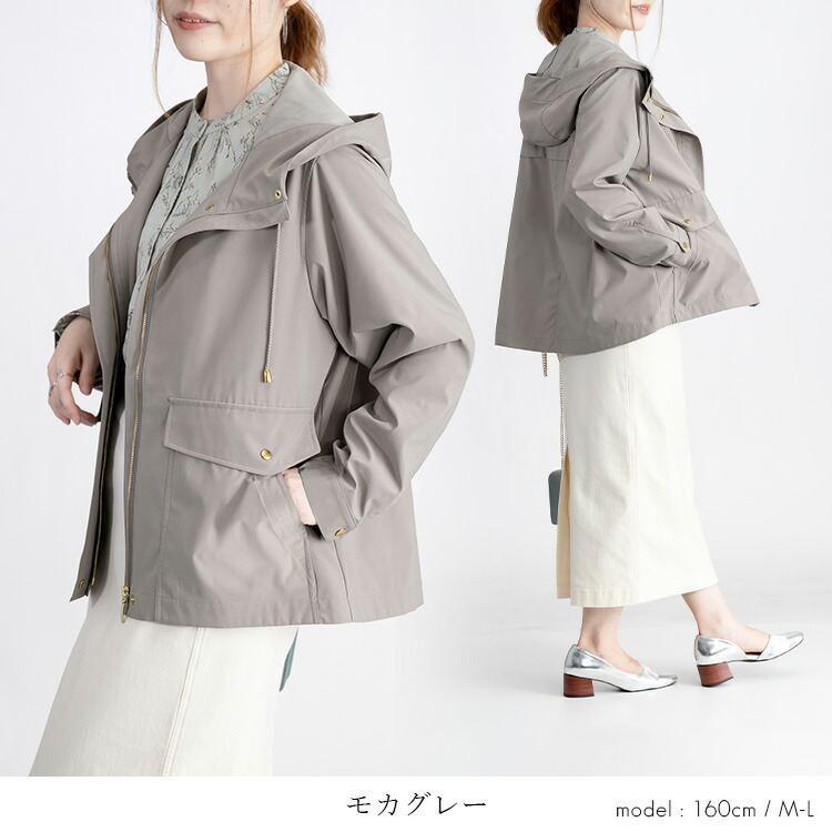 【送料無料/再入荷】 シワになりにくいマウンテンパーカー 6色 S-LL 洗える 長袖 軽量 防シワ 防風 レディース アウター ジャケット |  | 10