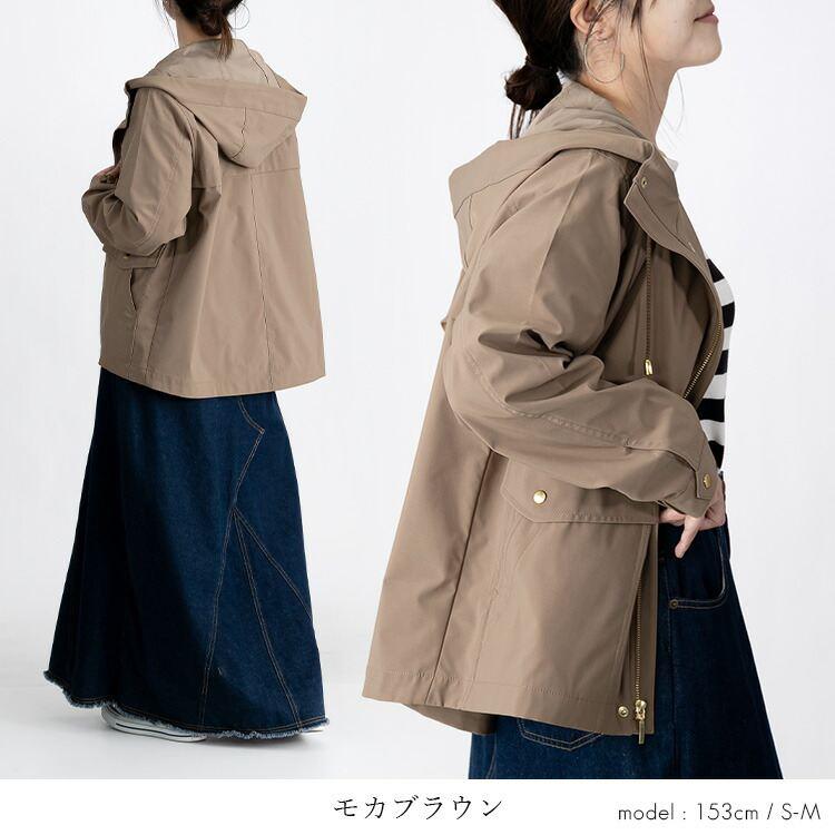 【送料無料/再入荷】 シワになりにくいマウンテンパーカー 6色 S-LL 洗える 長袖 軽量 防シワ 防風 レディース アウター ジャケット |  | 13