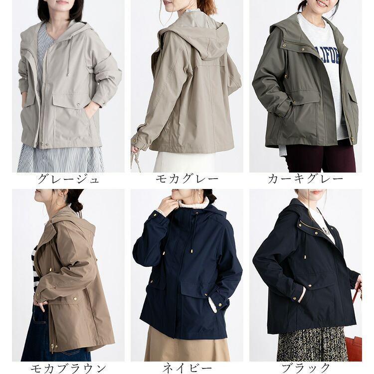 【送料無料/再入荷】 シワになりにくいマウンテンパーカー 6色 S-LL 洗える 長袖 軽量 防シワ 防風 レディース アウター ジャケット |  | 03