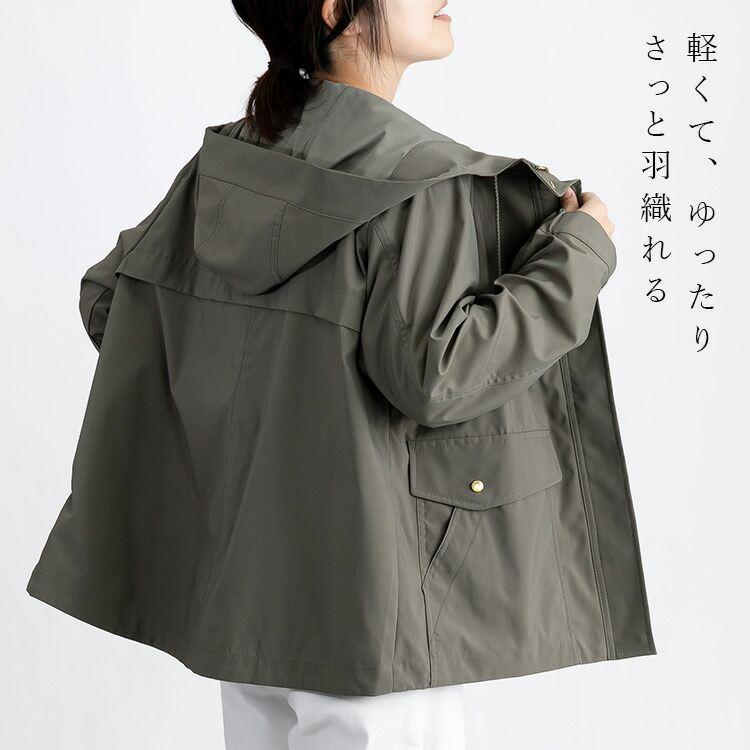 【送料無料/再入荷】 シワになりにくいマウンテンパーカー 6色 S-LL 洗える 長袖 軽量 防シワ 防風 レディース アウター ジャケット |  | 07