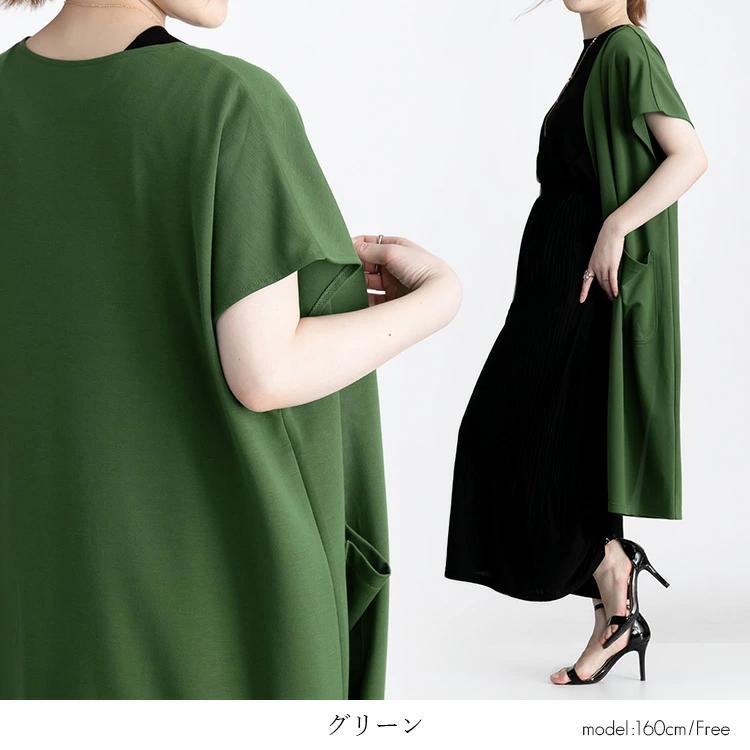 【送料無料】 キレイめロングジレ 5色 M-L 洗える 半袖 ドルマンスリーブ レディース トップス ジレ ロングジレ 体型カバー 二の腕隠し 端境期 春秋 |  | 11