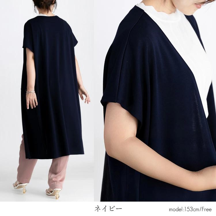 【送料無料】 キレイめロングジレ 5色 M-L 洗える 半袖 ドルマンスリーブ レディース トップス ジレ ロングジレ 体型カバー 二の腕隠し 端境期 春秋 |  | 13