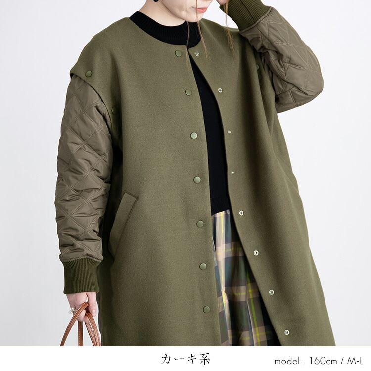 【送料無料/再入荷】 中綿キルトコート 3色 M-3L 洗える 袖取外し可 レディース アウター コート ジレ ロング丈 体型カバー 防寒着 中わた キルト キルティング |  | 13