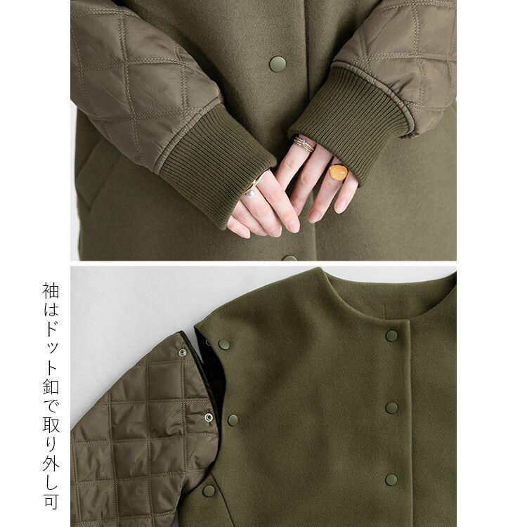 【送料無料/再入荷】 中綿キルトコート 3色 M-3L 洗える 袖取外し可 レディース アウター コート ジレ ロング丈 体型カバー 防寒着 中わた キルト キルティング |  | 19