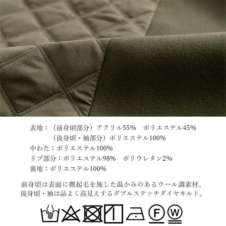 【送料無料/再入荷】 中綿キルトコート 3色 M-3L 洗える 袖取外し可 レディース アウター コート ジレ ロング丈 体型カバー 防寒着 中わた キルト キルティング |  | 20