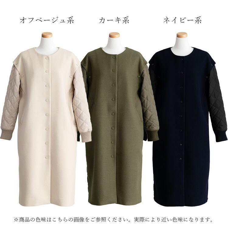 【送料無料/再入荷】 中綿キルトコート 3色 M-3L 洗える 袖取外し可 レディース アウター コート ジレ ロング丈 体型カバー 防寒着 中わた キルト キルティング |  | 21