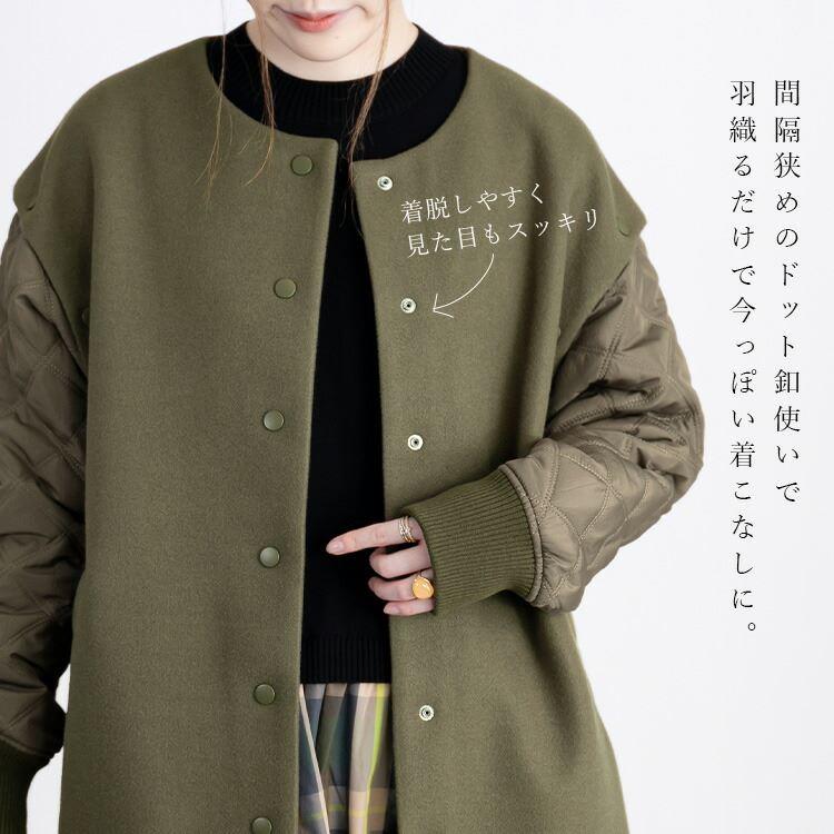 【送料無料/再入荷】 中綿キルトコート 3色 M-3L 洗える 袖取外し可 レディース アウター コート ジレ ロング丈 体型カバー 防寒着 中わた キルト キルティング |  | 10