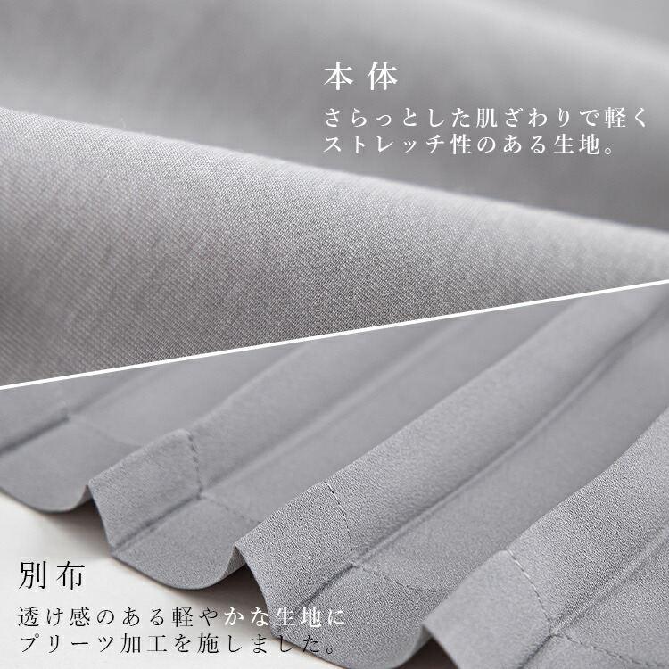 【送料無料】 360度オシャレな、後ろプリーツコート 2色 M-L 洗える  アウター コート レディース フード付き 袖丈調節 春秋 体型隠し お尻隠し 4602 |  | 02