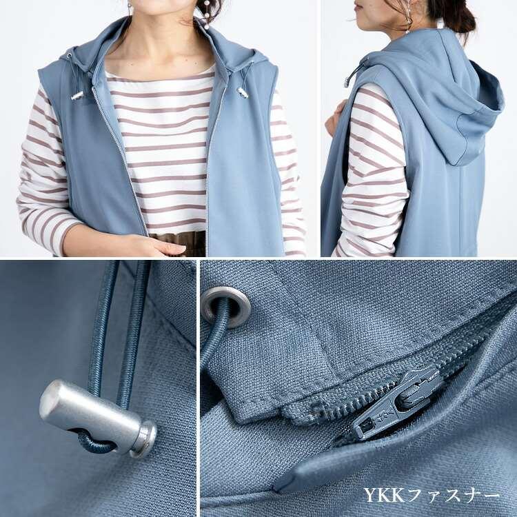 送料無料】 フード付きロングベスト 4色 洗える レディース 送料無料】 フード付きロングベスト 4色 洗える レディース