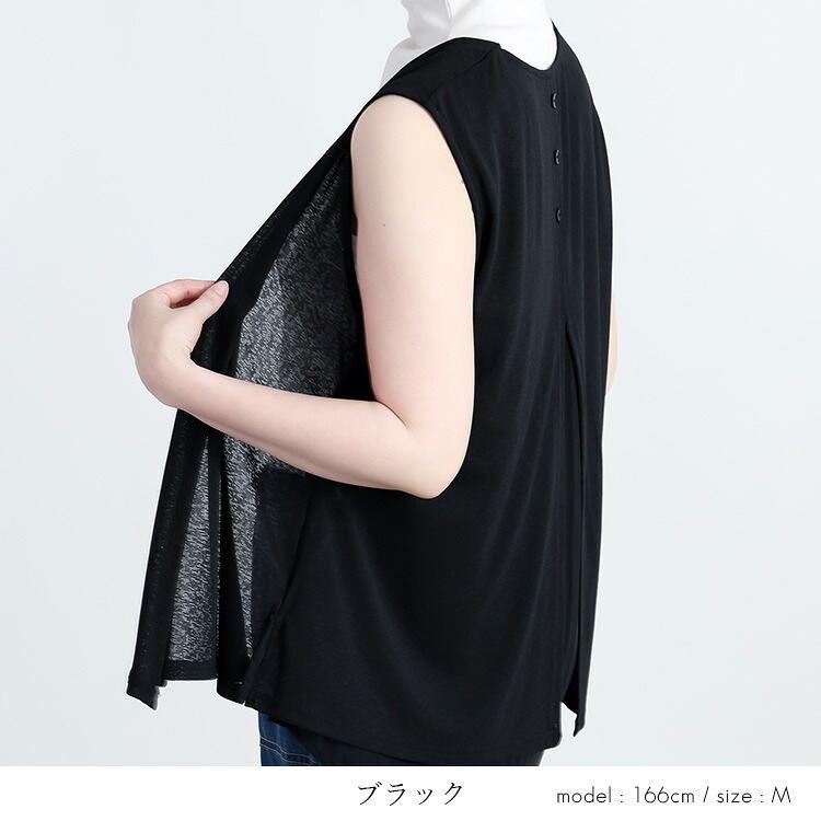 【送料無料/再入荷】 バックストライプジレ 4色 M-LL 洗える 速乾 防シワ レディース トップス ジレ ベスト プリーツ シアー 透け感 ドライ 大人 軽い 無地 夏 |  | 17