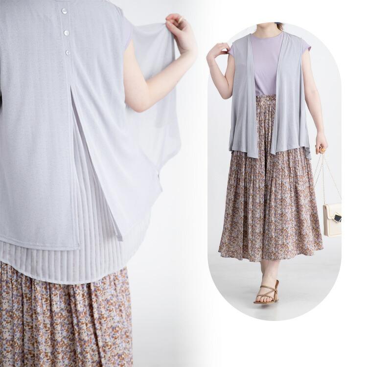 【送料無料/再入荷】 上品見えする涼軽ジレ 4色 M-LL 洗える 速乾 防シワ レディースファッション トップス ジレ ベスト 体型カバー シアー 無地 ストライプ 夏 |  | 07