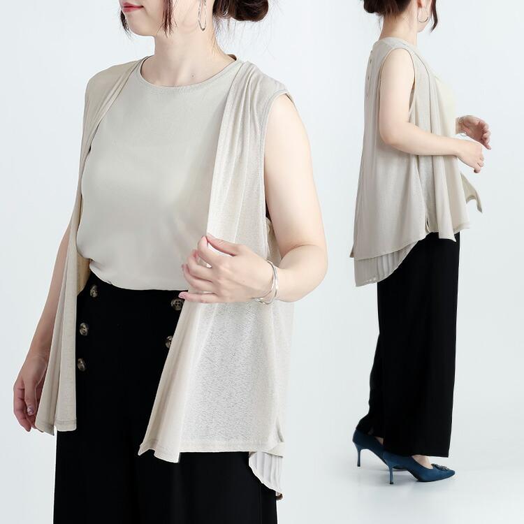 【送料無料/再入荷】 上品見えする涼軽ジレ 4色 M-LL 洗える 速乾 防シワ レディースファッション トップス ジレ ベスト 体型カバー シアー 無地 ストライプ 夏 |  | 09