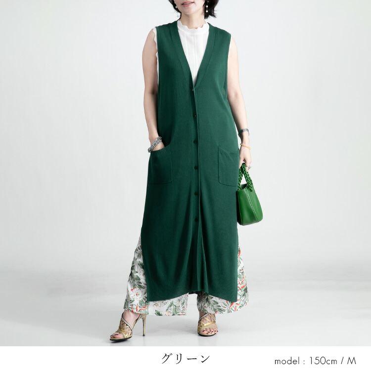 【送料無料】 前ボタン付き サイドスリットニットジレ 4色 洗える M L  トップス ニット ベスト ジレ ロングジレ レディース ハイゲージニット Vネック |  | 10