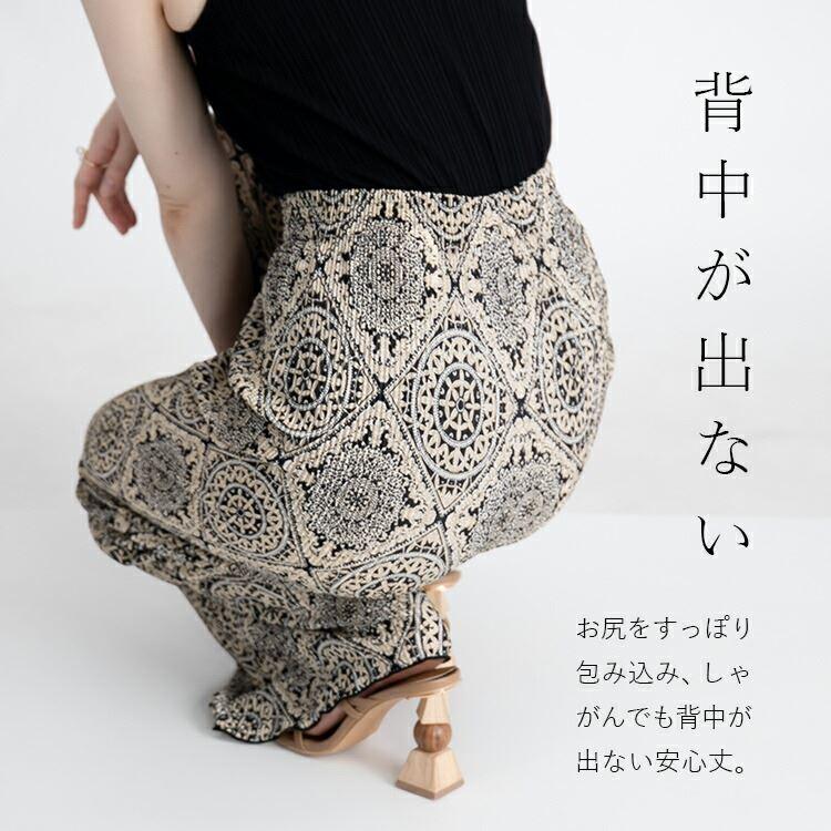 【送料無料/再入荷】 オリエンタル柄プリーツパンツ M L 洗える フルレングス レディース ボトムス ワイドパンツ プリーツ 楽ちん 上品 オールシーズン 3234 |  | 04