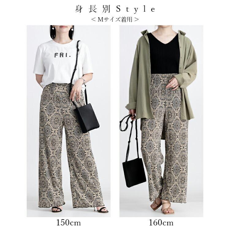 【送料無料/再入荷】 オリエンタル柄プリーツパンツ M L 洗える フルレングス レディース ボトムス ワイドパンツ プリーツ 楽ちん 上品 オールシーズン 3234 |  | 05